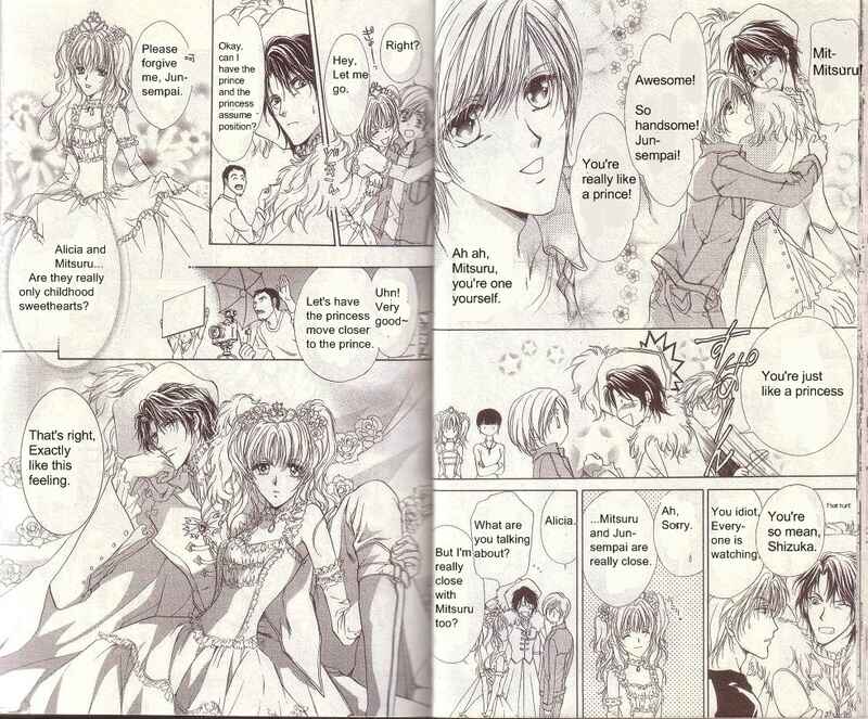 Page 14 Chapter 9 CUTE x GUY