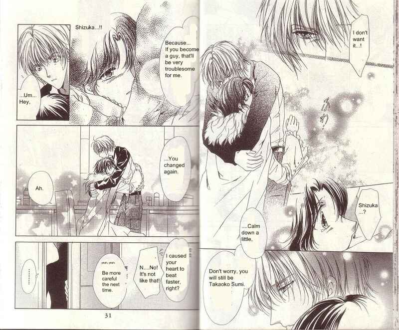 Page 17 Chapter 9 CUTE x GUY