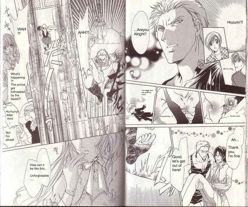 Page 23 Chapter 9 CUTE x GUY