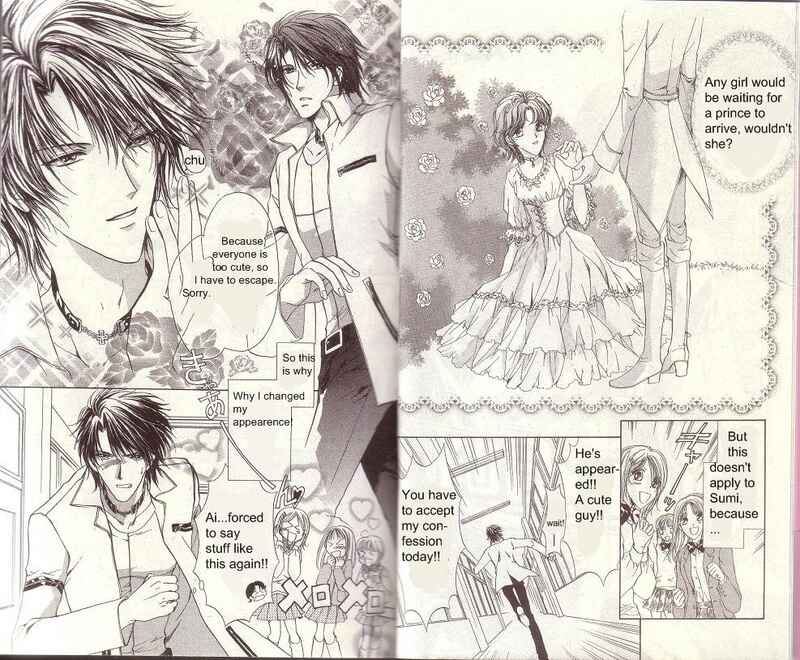 Page 5 Chapter 9 CUTE x GUY
