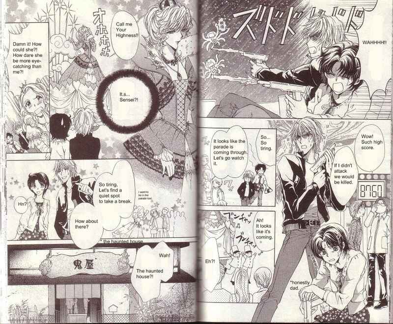 Page 10 Chapter 12 CUTE x GUY