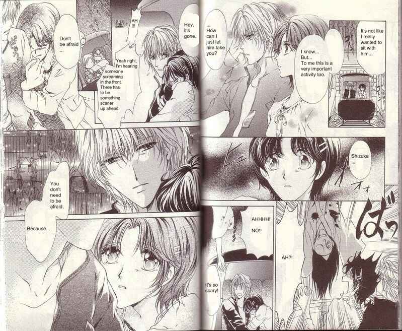 Page 12 Chapter 12 CUTE x GUY