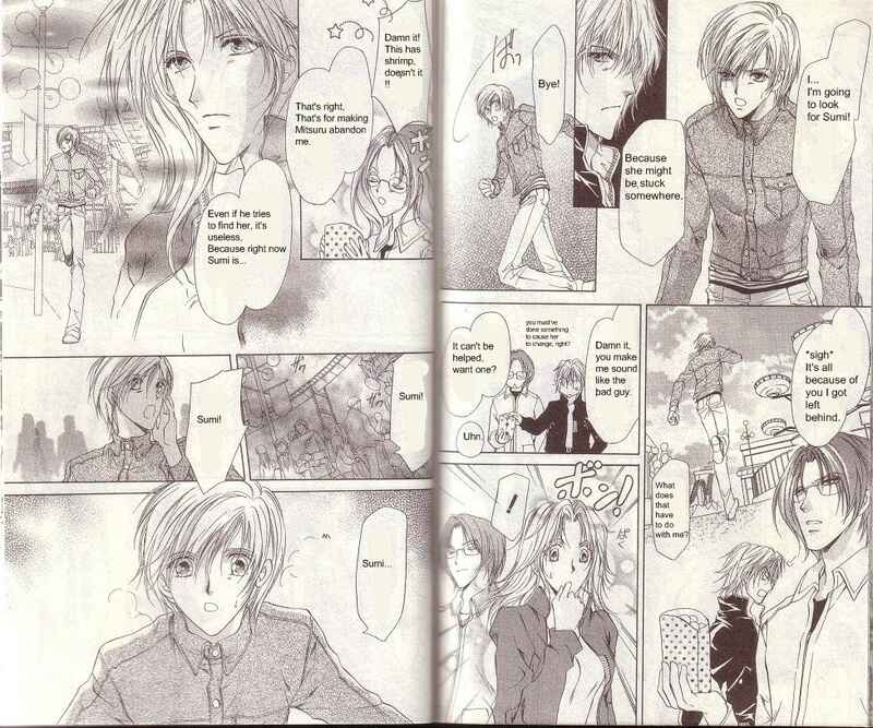 Page 15 Chapter 12 CUTE x GUY