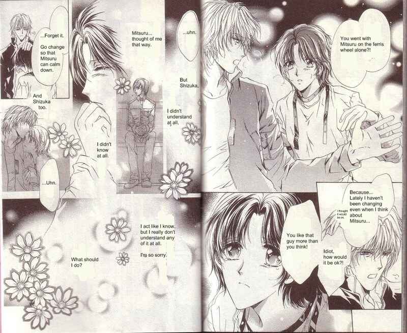Page 21 Chapter 12 CUTE x GUY
