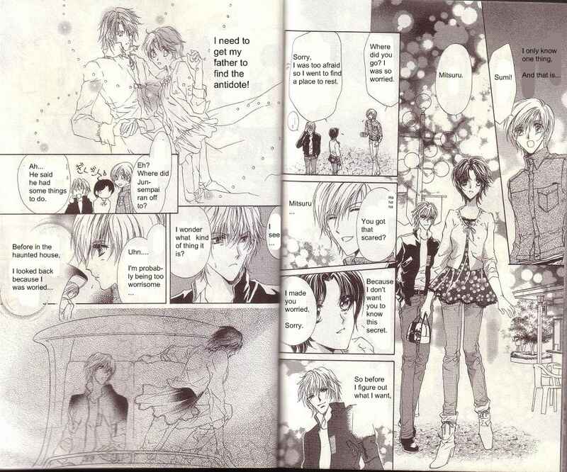 Page 22 Chapter 12 CUTE x GUY