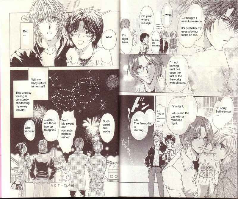 Page 23 Chapter 12 CUTE x GUY