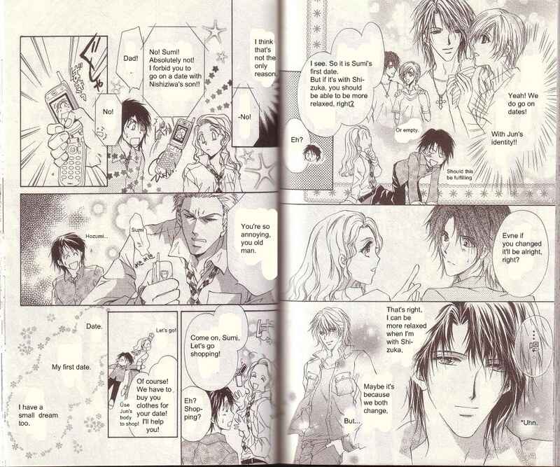 Page 4 Chapter 12 CUTE x GUY