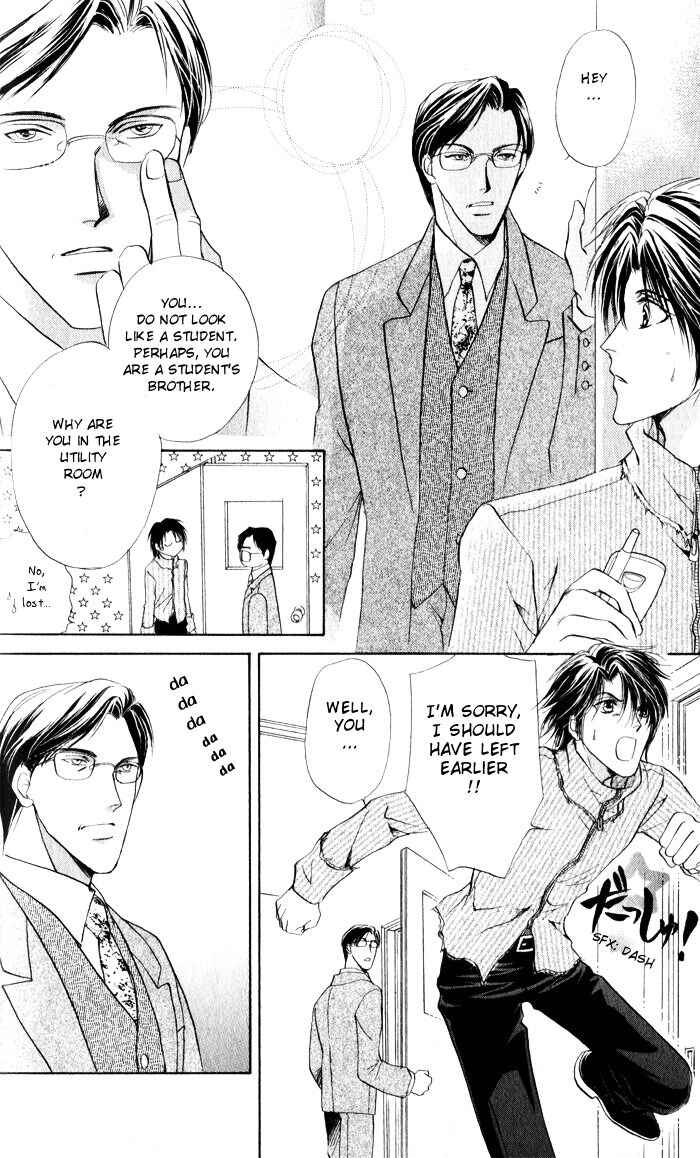 Page 10 Chapter 8 CUTE x GUY