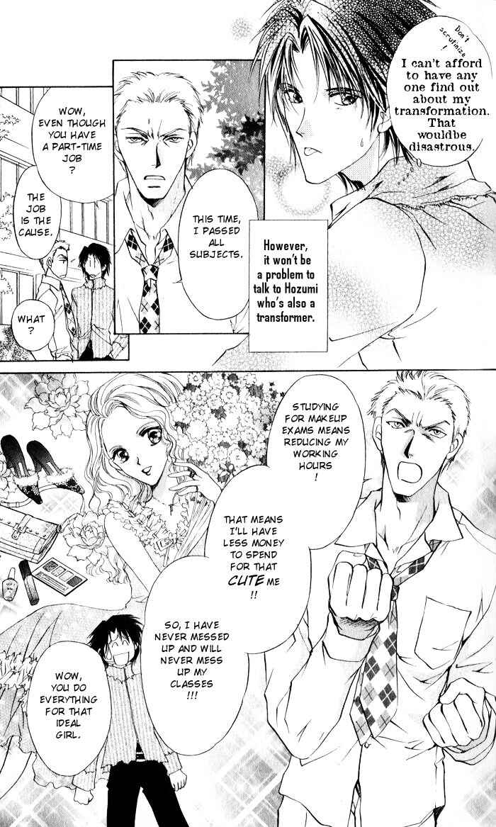 Page 11 Chapter 8 CUTE x GUY