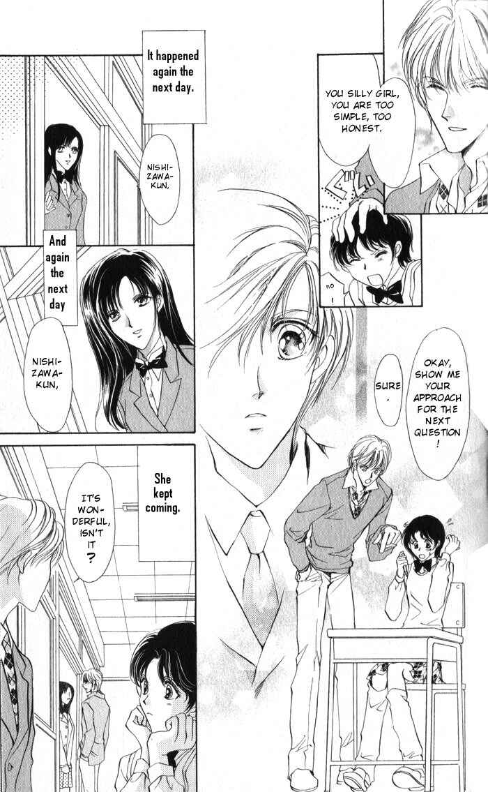 Page 19 Chapter 8 CUTE x GUY