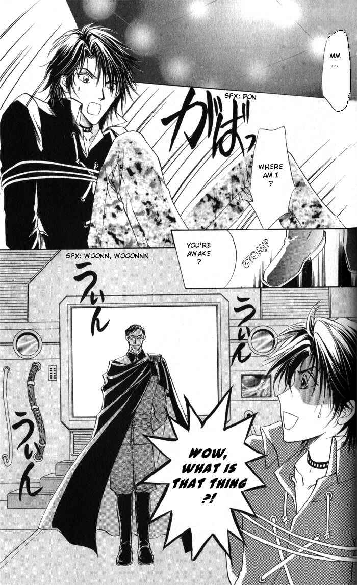 Page 29 Chapter 8 CUTE x GUY