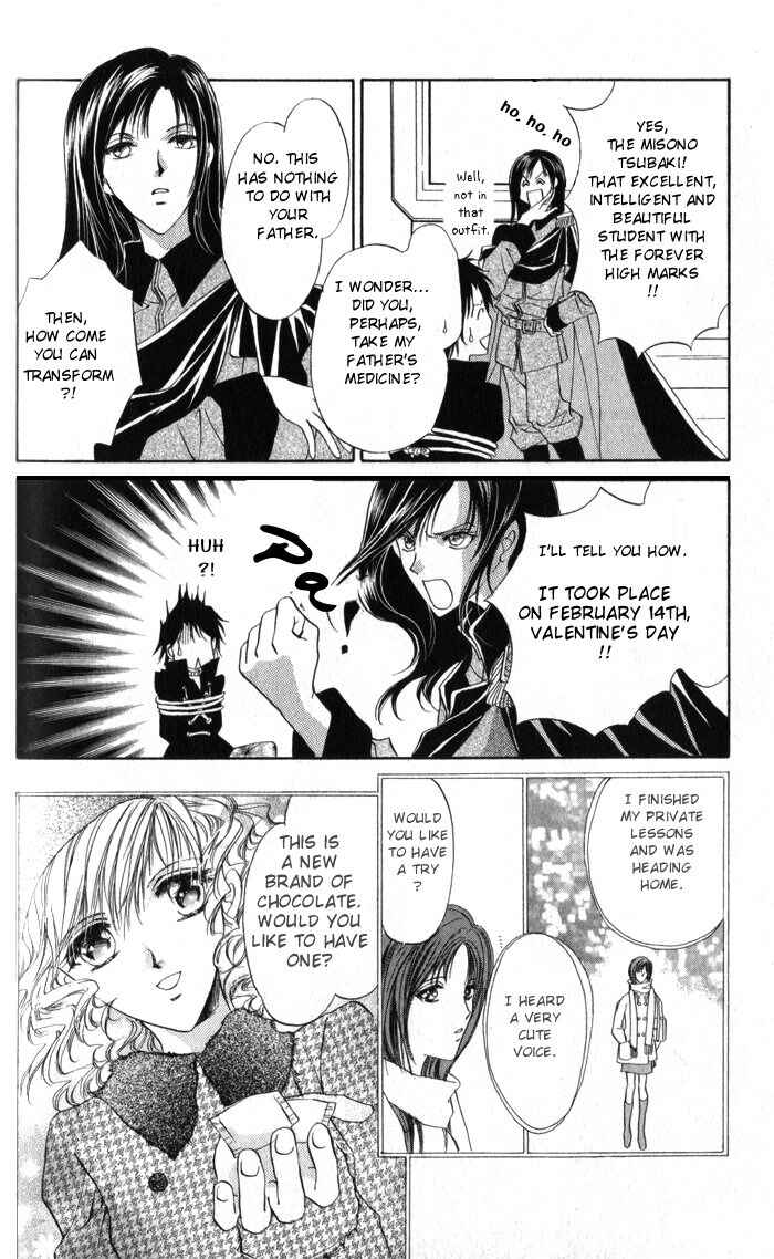 Page 32 Chapter 8 CUTE x GUY