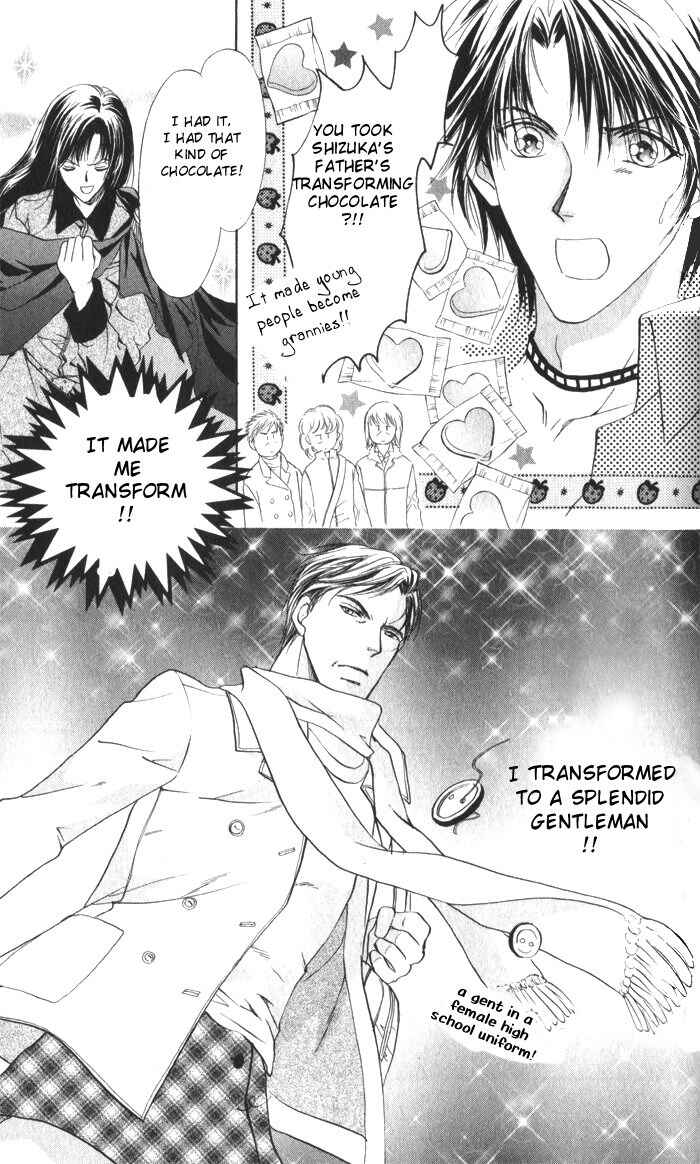 Page 33 Chapter 8 CUTE x GUY