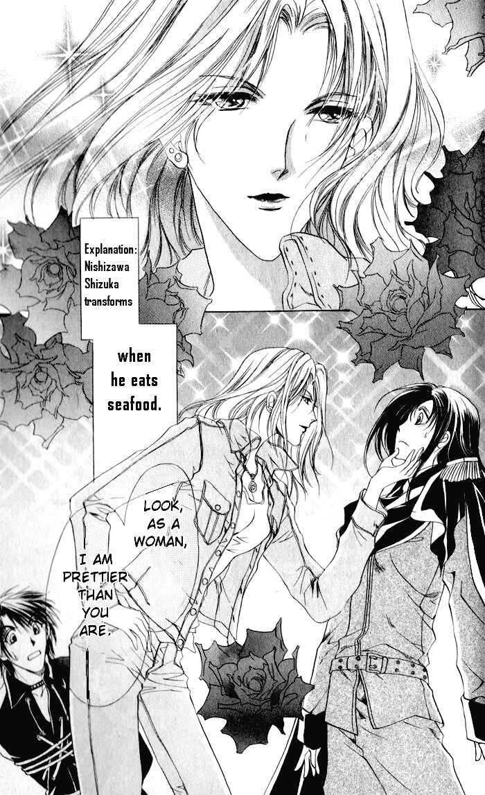 Page 37 Chapter 8 CUTE x GUY