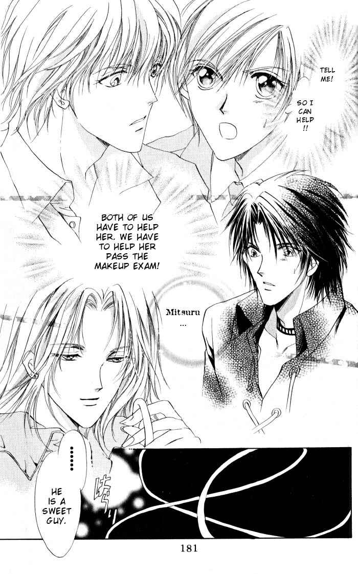Page 41 Chapter 8 CUTE x GUY