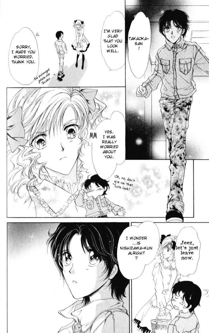 Page 44 Chapter 8 CUTE x GUY