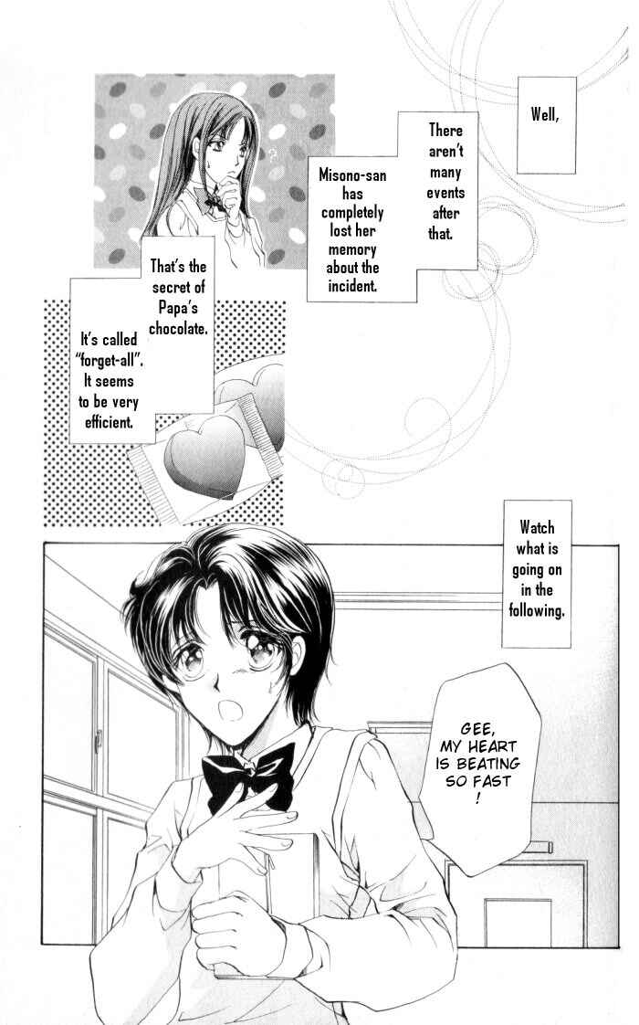 Page 47 Chapter 8 CUTE x GUY