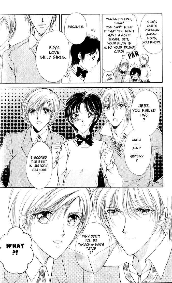 Page 6 Chapter 8 CUTE x GUY