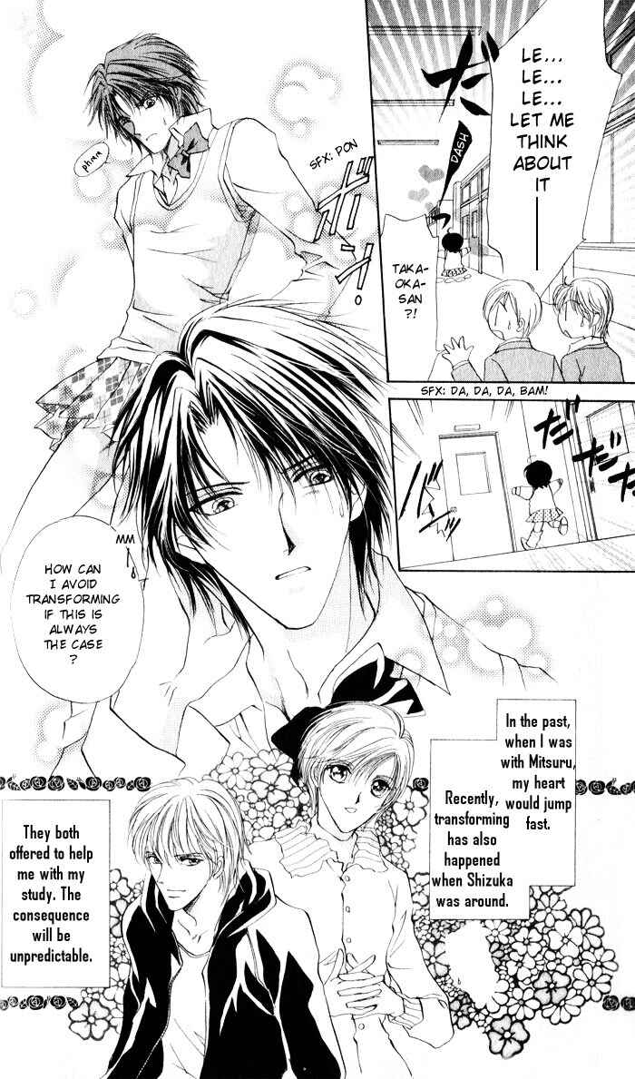 Page 8 Chapter 8 CUTE x GUY