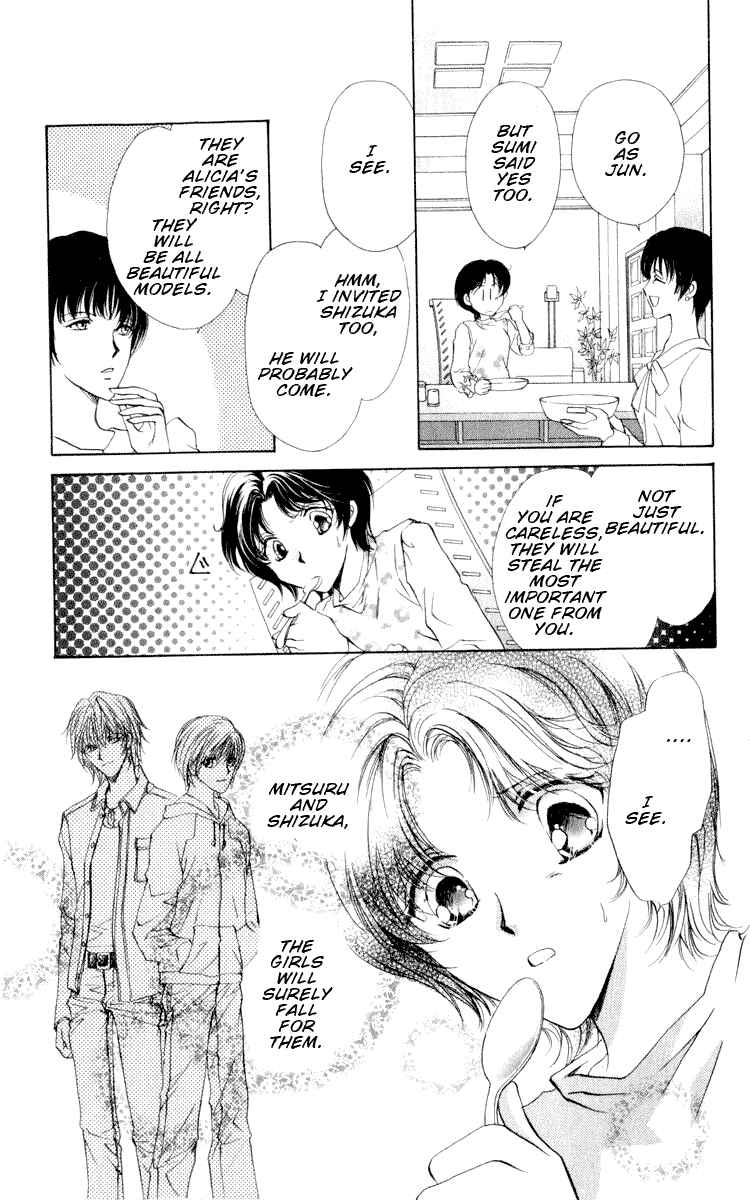 Page 18 Chapter 13 CUTE x GUY