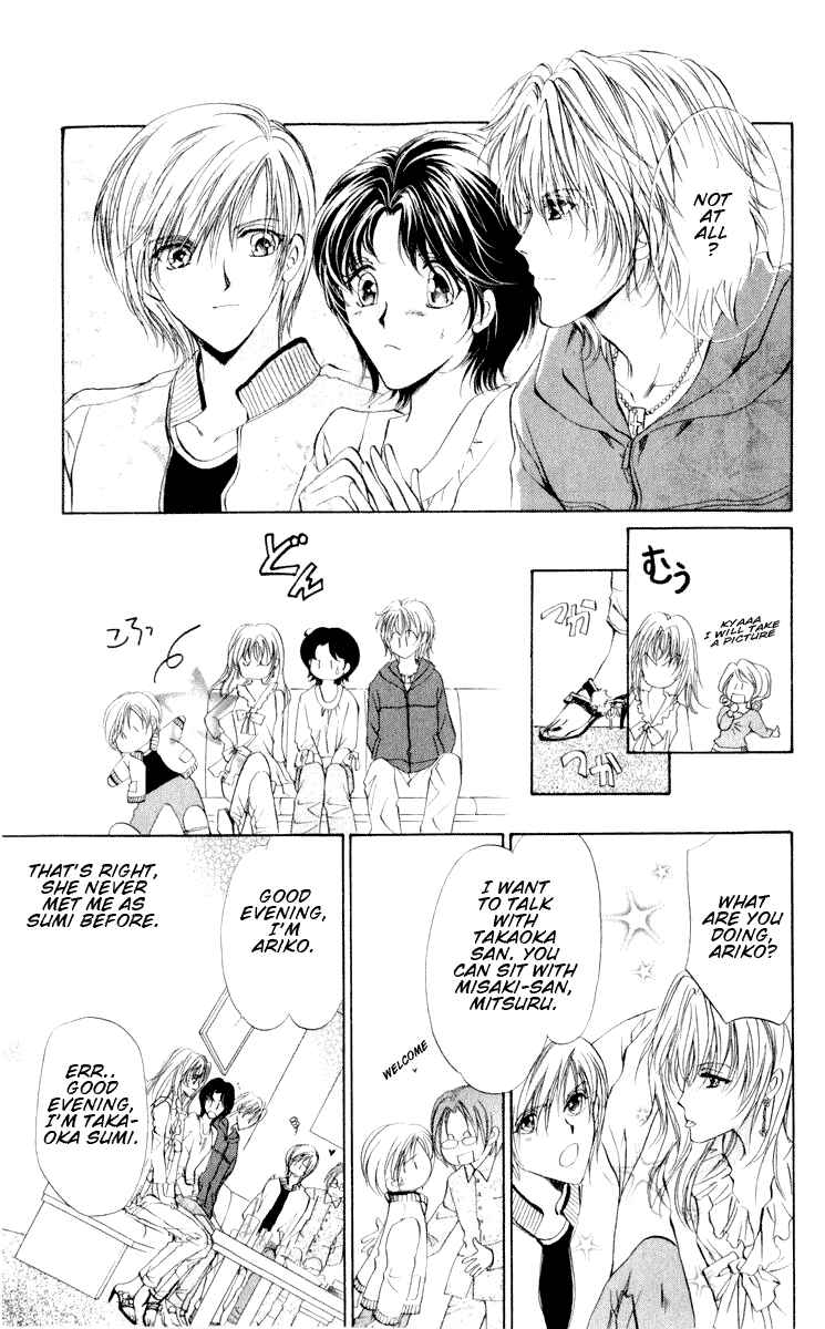 Page 34 Chapter 13 CUTE x GUY
