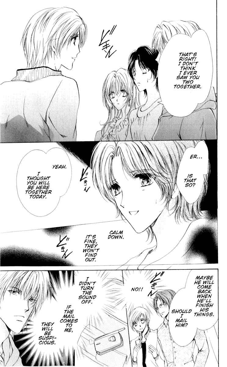 Page 36 Chapter 13 CUTE x GUY