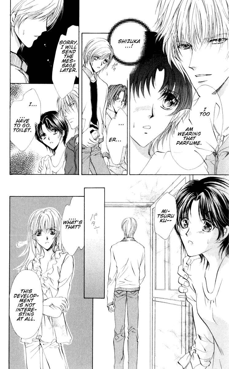 Page 39 Chapter 13 CUTE x GUY