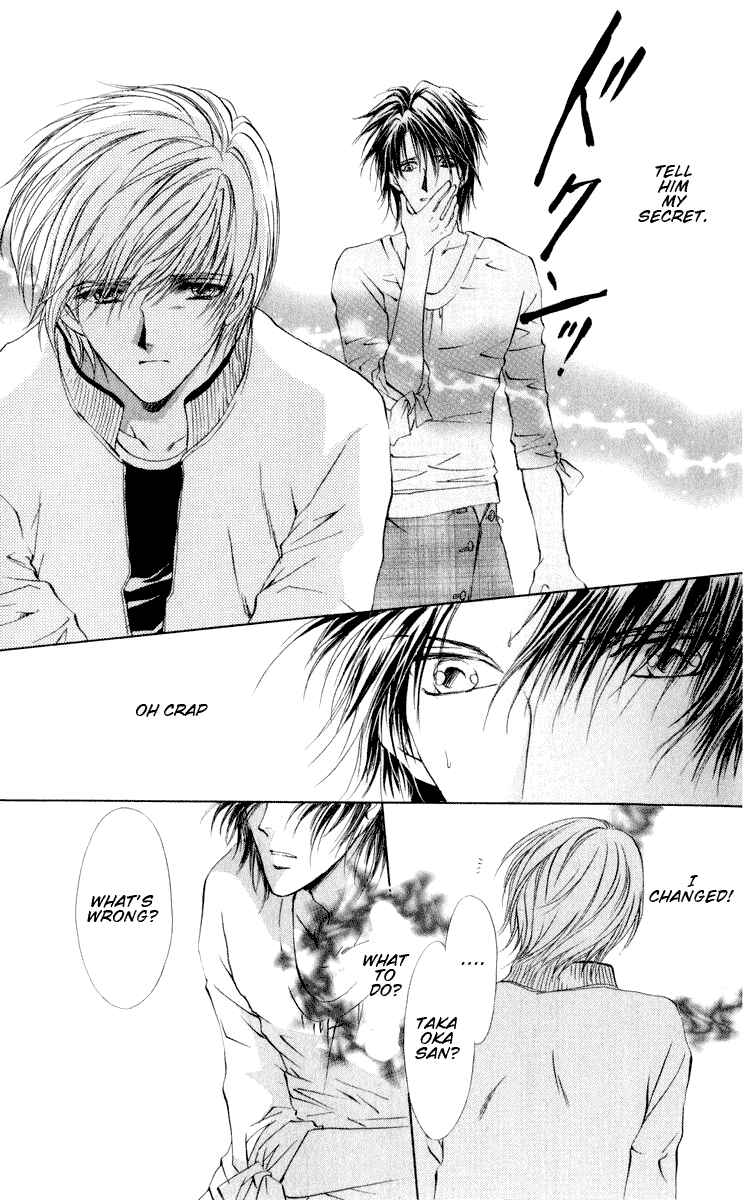 Page 43 Chapter 13 CUTE x GUY