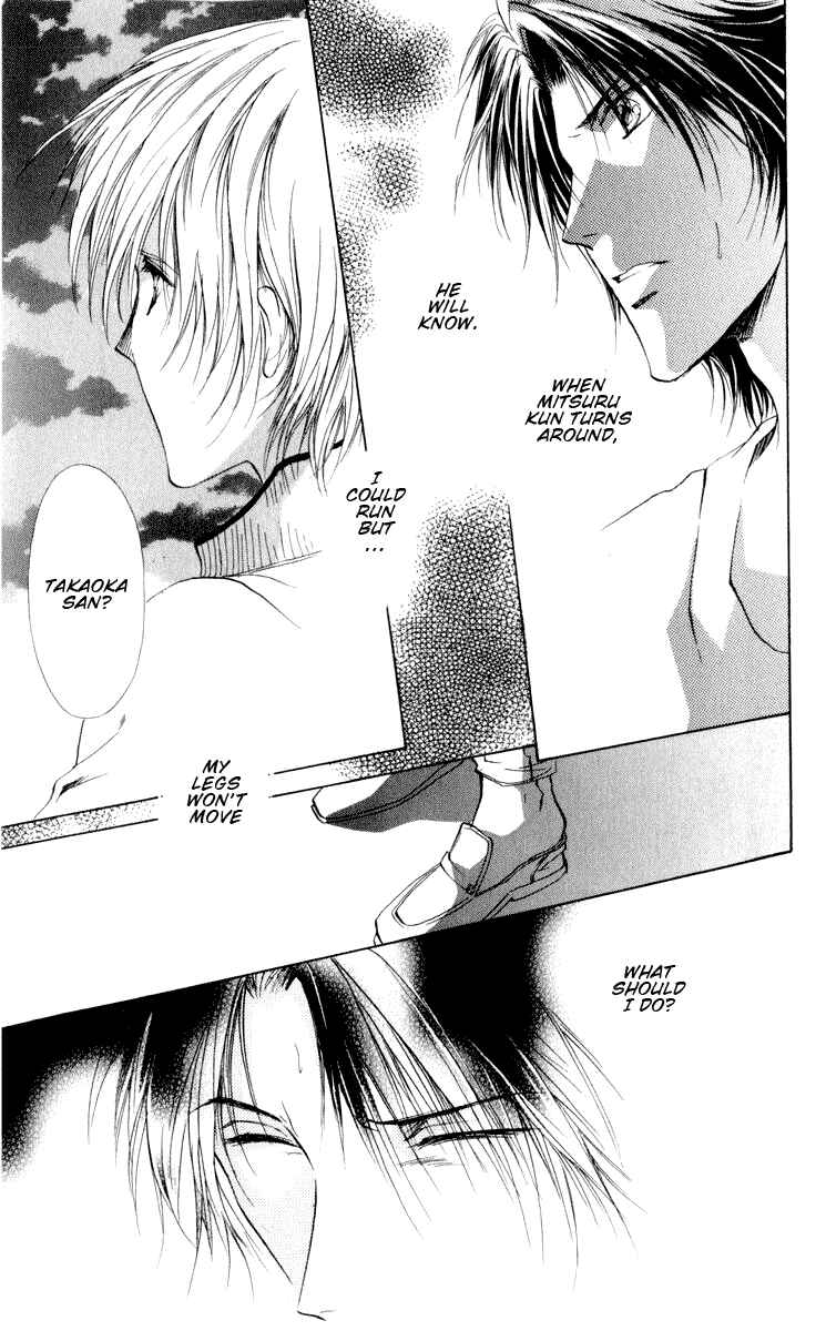 Page 44 Chapter 13 CUTE x GUY