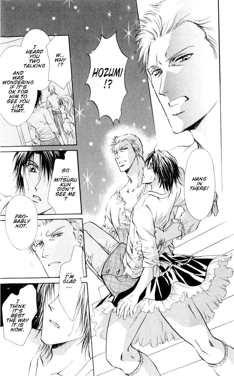 Page 46 Chapter 13 CUTE x GUY