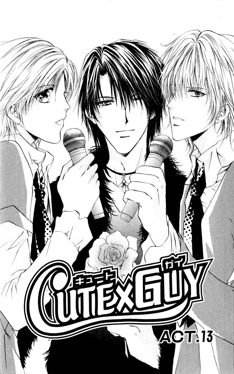 Page 6 Chapter 13 CUTE x GUY