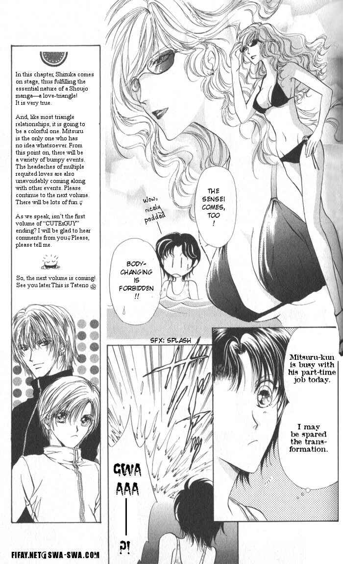 Page 14 Chapter 4 CUTE x GUY