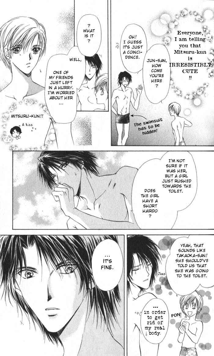 Page 20 Chapter 4 CUTE x GUY