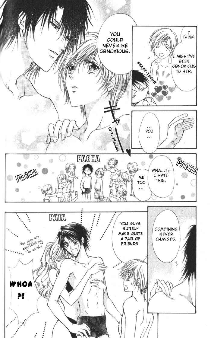 Page 21 Chapter 4 CUTE x GUY