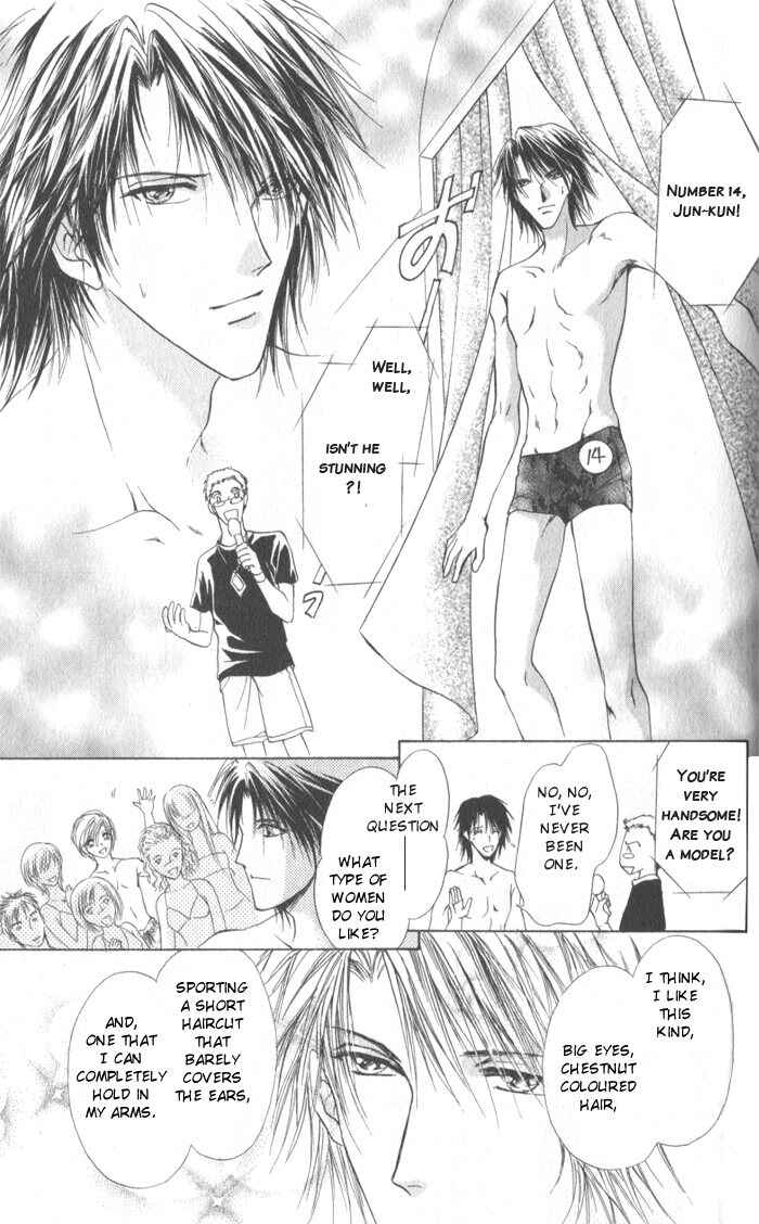 Page 26 Chapter 4 CUTE x GUY