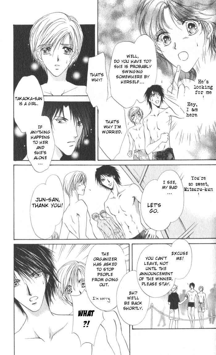 Page 28 Chapter 4 CUTE x GUY
