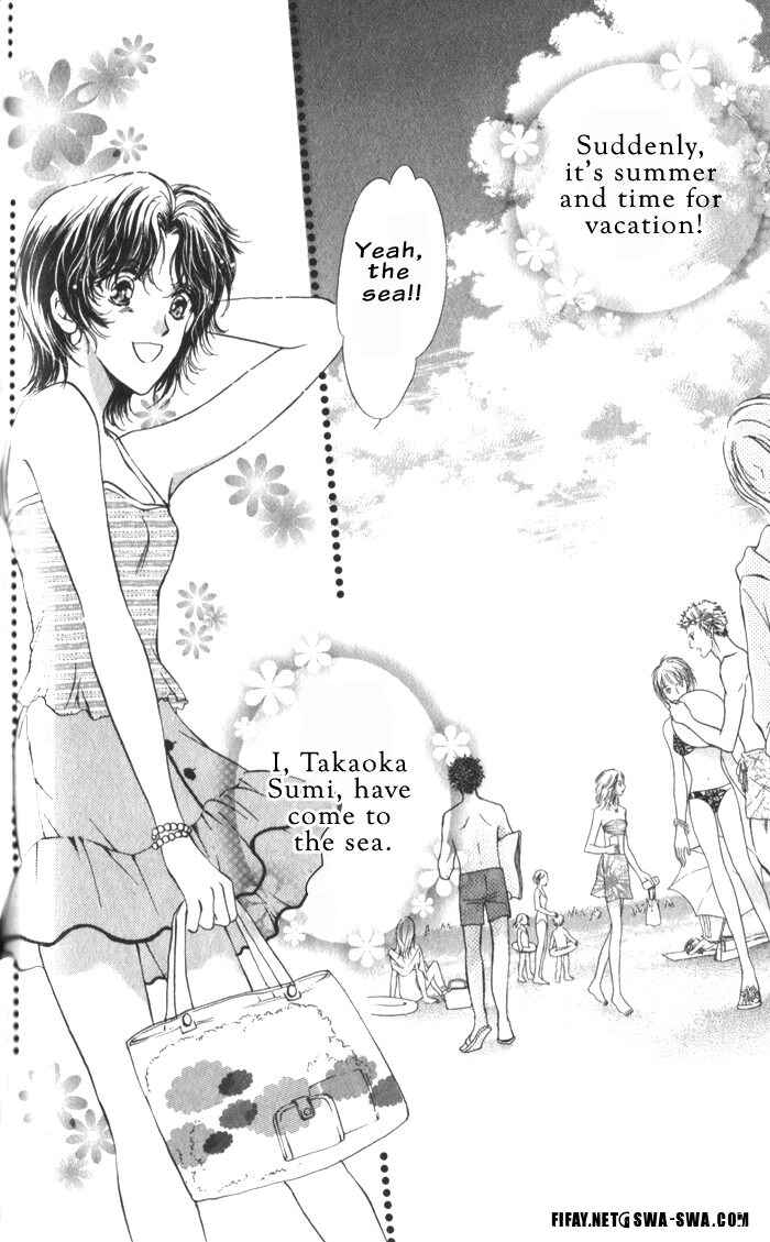 Page 3 Chapter 4 CUTE x GUY