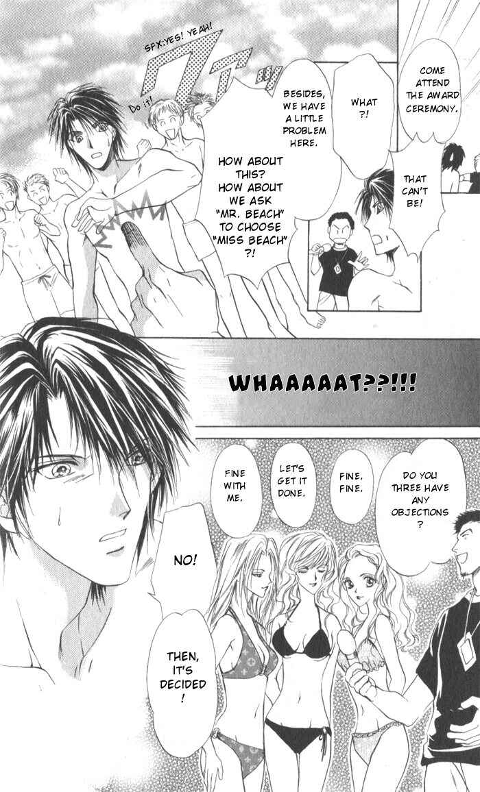 Page 31 Chapter 4 CUTE x GUY