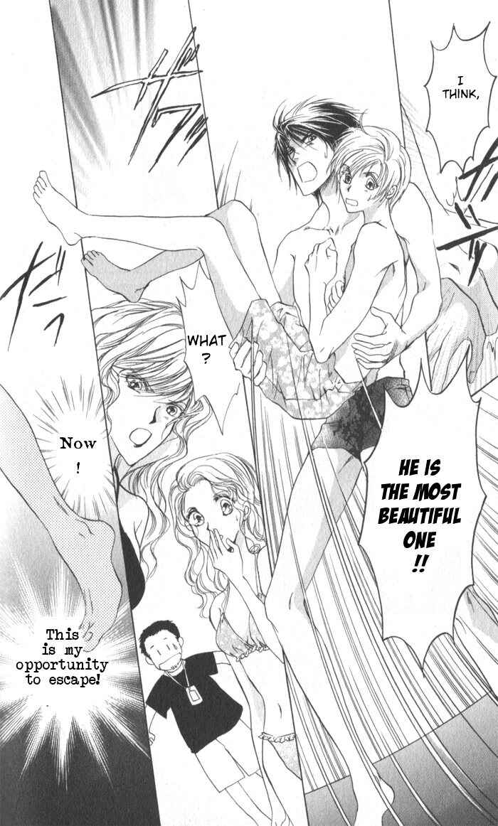 Page 33 Chapter 4 CUTE x GUY