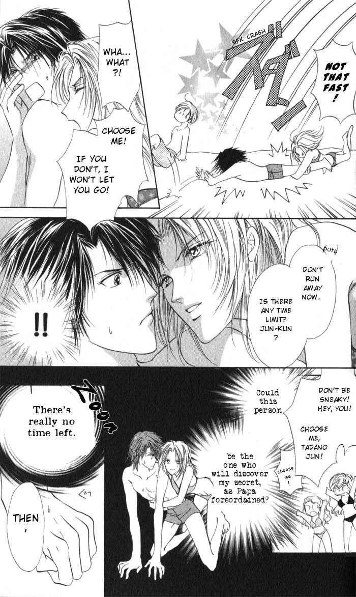 Page 34 Chapter 4 CUTE x GUY