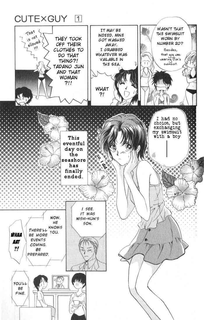 Page 44 Chapter 4 CUTE x GUY