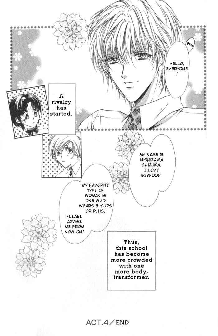Page 46 Chapter 4 CUTE x GUY