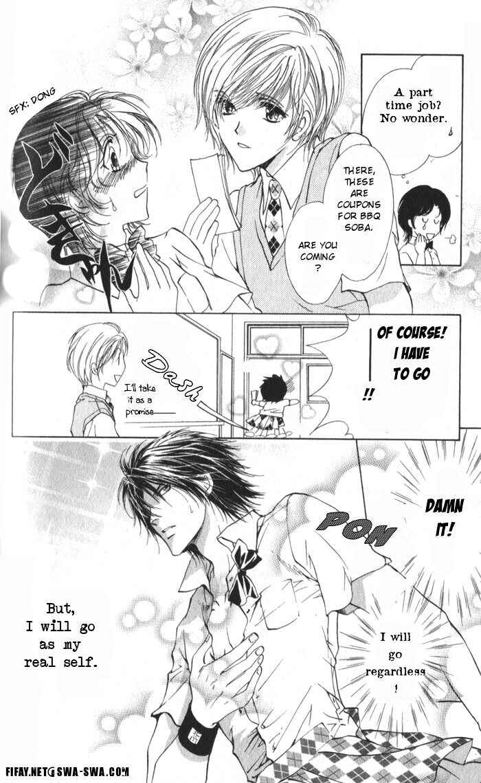 Page 5 Chapter 4 CUTE x GUY