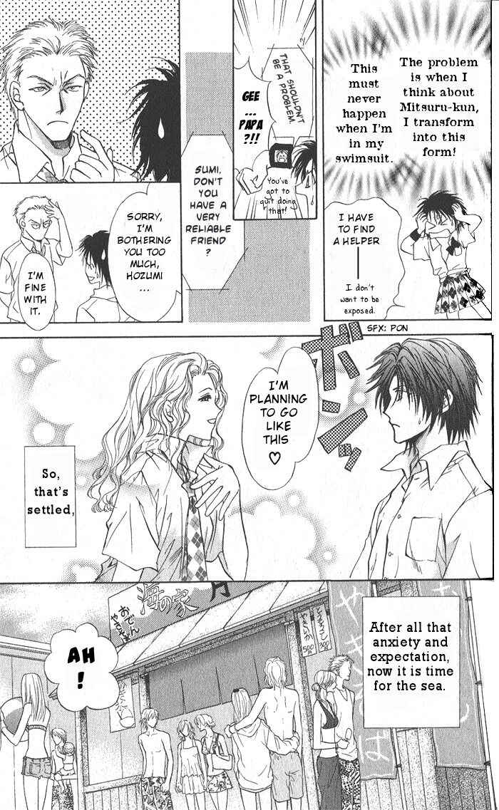 Page 6 Chapter 4 CUTE x GUY