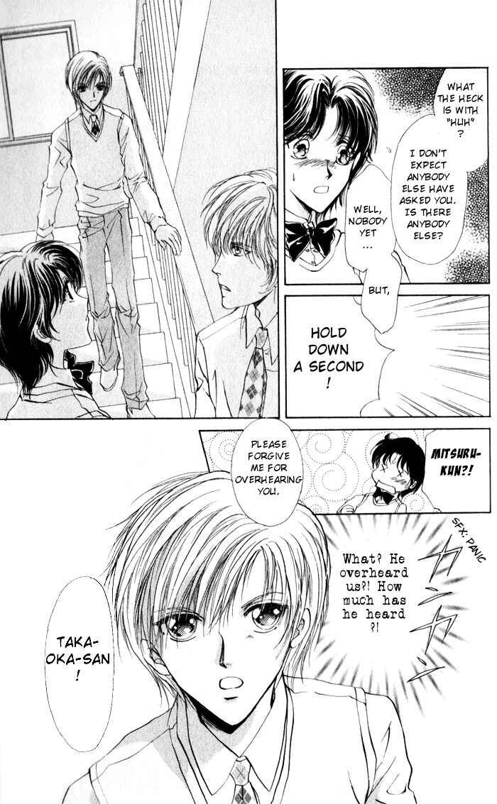 Page 11 Chapter 5 CUTE x GUY