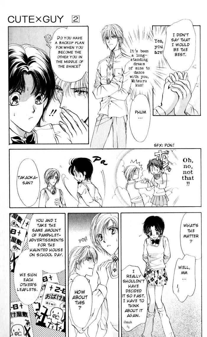 Page 13 Chapter 5 CUTE x GUY