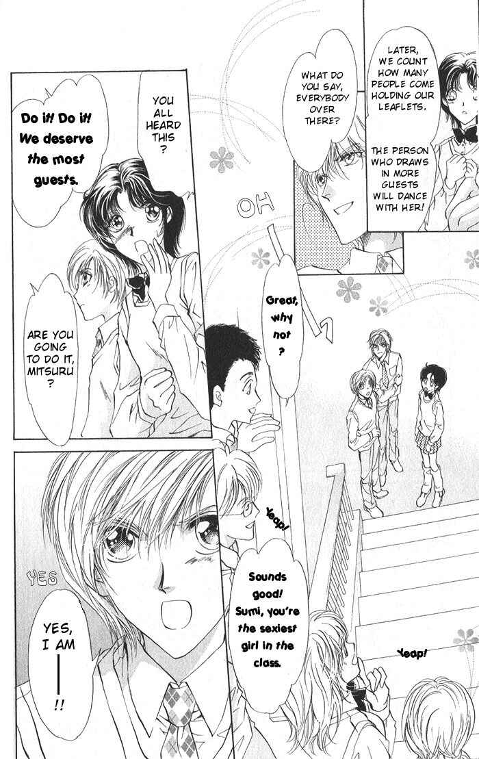 Page 14 Chapter 5 CUTE x GUY