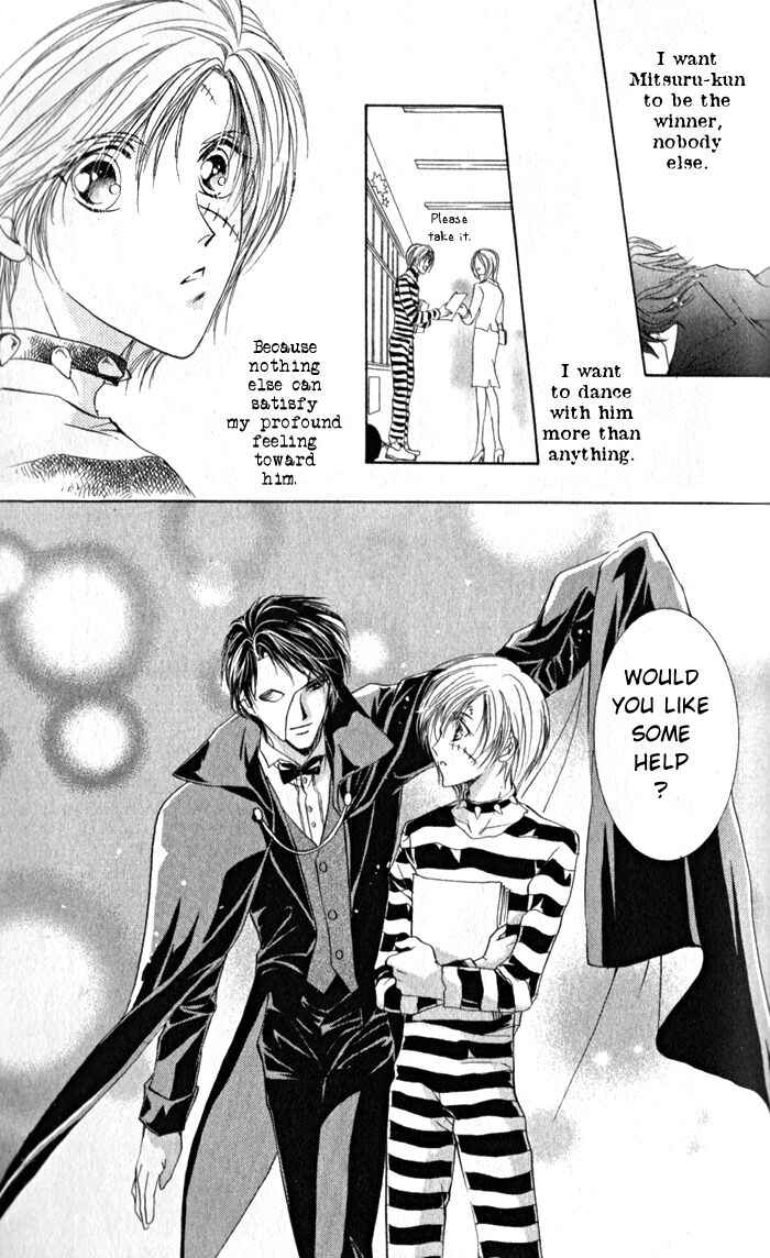 Page 27 Chapter 5 CUTE x GUY
