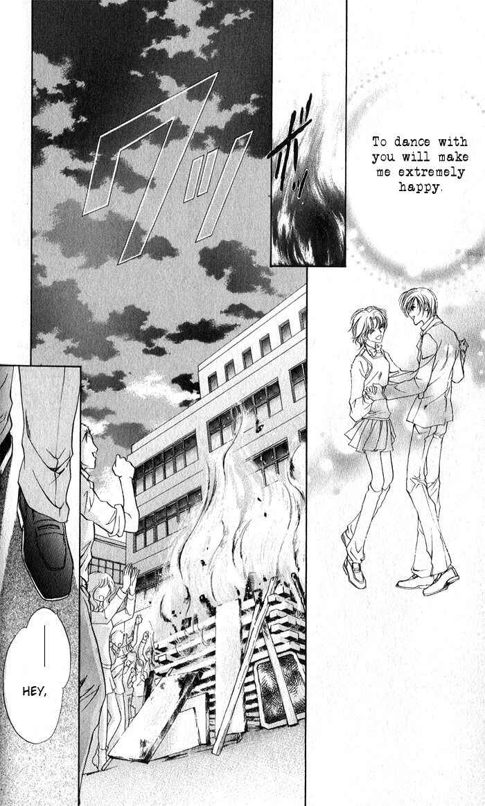 Page 32 Chapter 5 CUTE x GUY