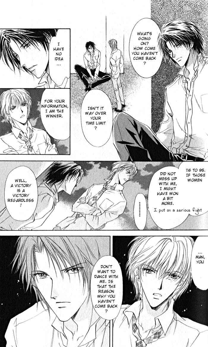Page 33 Chapter 5 CUTE x GUY